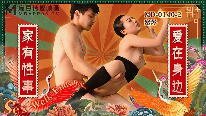 四虎永久在线精品免费观看视频_国产精品中文在线观看_日韩熟女熟妇久久精品综合_中国一级特黄视频