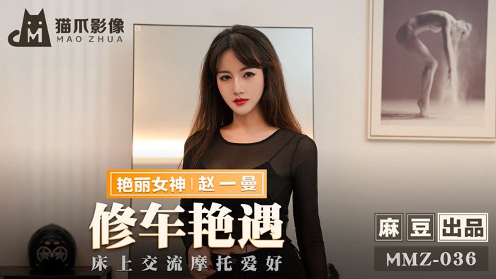 欧美最新国产在线视频_欧美人妖免费人妖视频一区_欧美老妇女黄色视频_成人中文字幕一区二区三区
