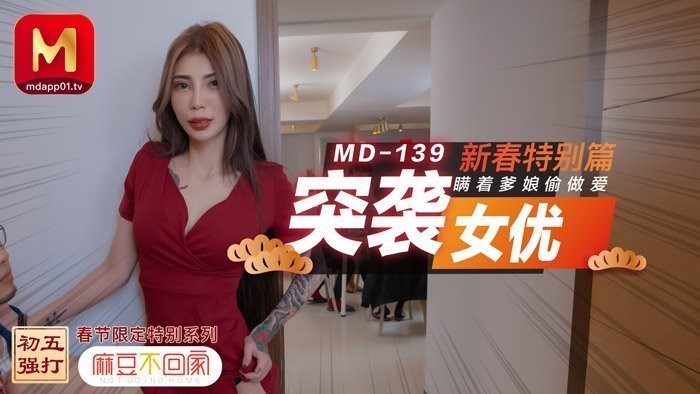  在线观看三级综合中文_护士的欲望下载_欧美日韩一级特大黄片_青青青爽国产一区二区在线观看